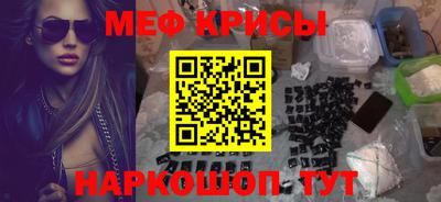 марихуана Конаково