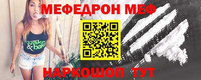 ешки Комсомольск-на-Амуре