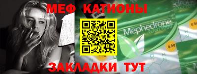 ешки Комсомольск-на-Амуре