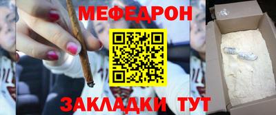 гашиш Коммунар