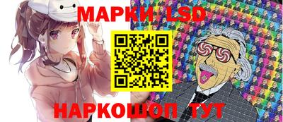 ешки Комсомольск-на-Амуре