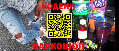гашиш Коммунар