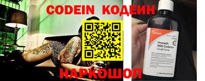 марихуана Конаково