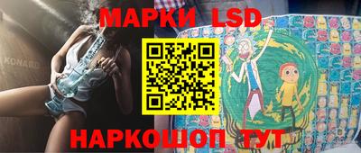 гашиш Коммунар