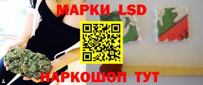 гашиш Коммунар
