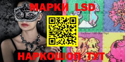 марихуана Конаково