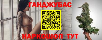 ешки Комсомольск-на-Амуре
