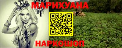 ешки Комсомольск-на-Амуре