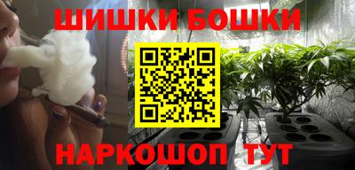 гашиш Коммунар
