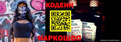 гашиш Коммунар