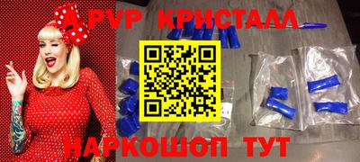 марихуана Конаково