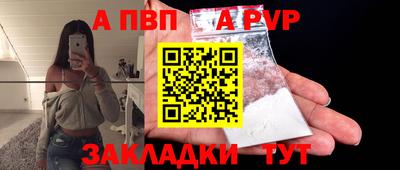 гашиш Коммунар
