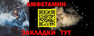 гашиш Коммунар