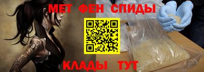 ешки Комсомольск-на-Амуре