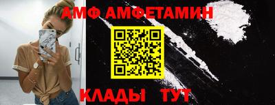 марихуана Конаково