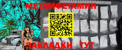 гашиш Коммунар