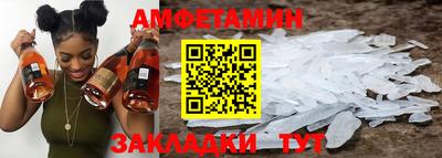 гашиш Коммунар