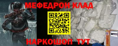 ешки Комсомольск-на-Амуре