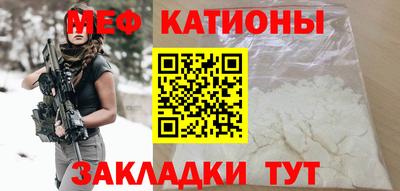 гашиш Коммунар
