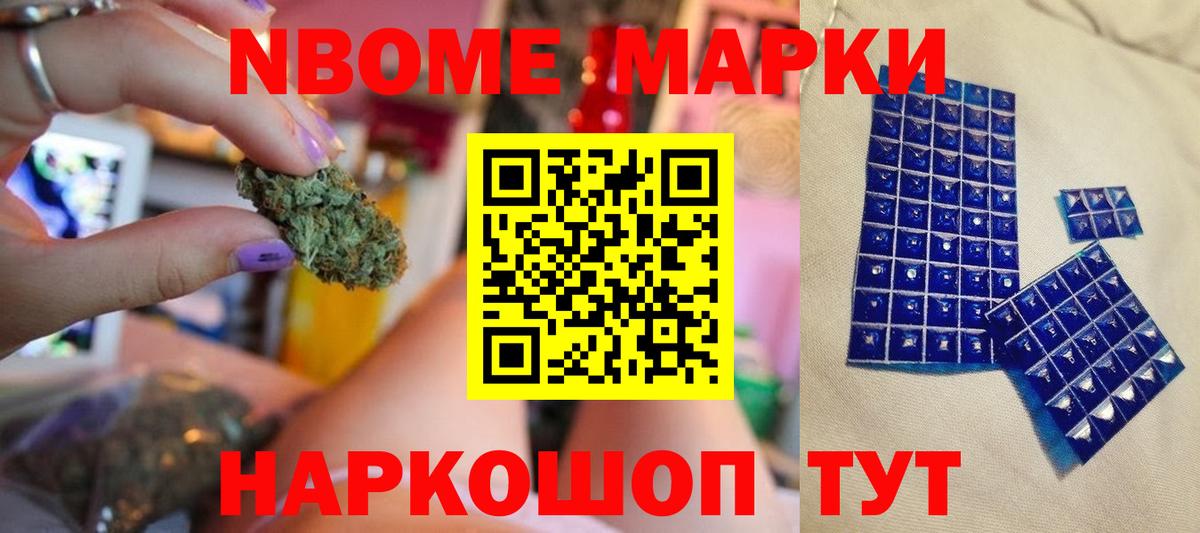 Волхов  LSD-25 экстази кислота  ЛСД экстази кислота  Вход с VPN 